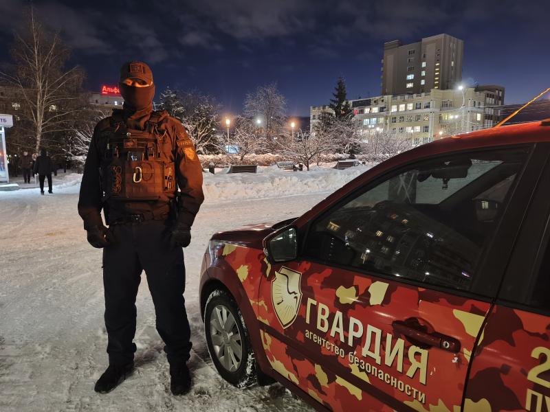 Стали много хулиганить картинка