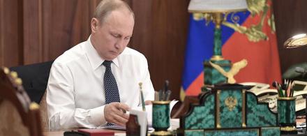 Директор ГВАРДИИ поставил свою подпись под обращением к Президенту России