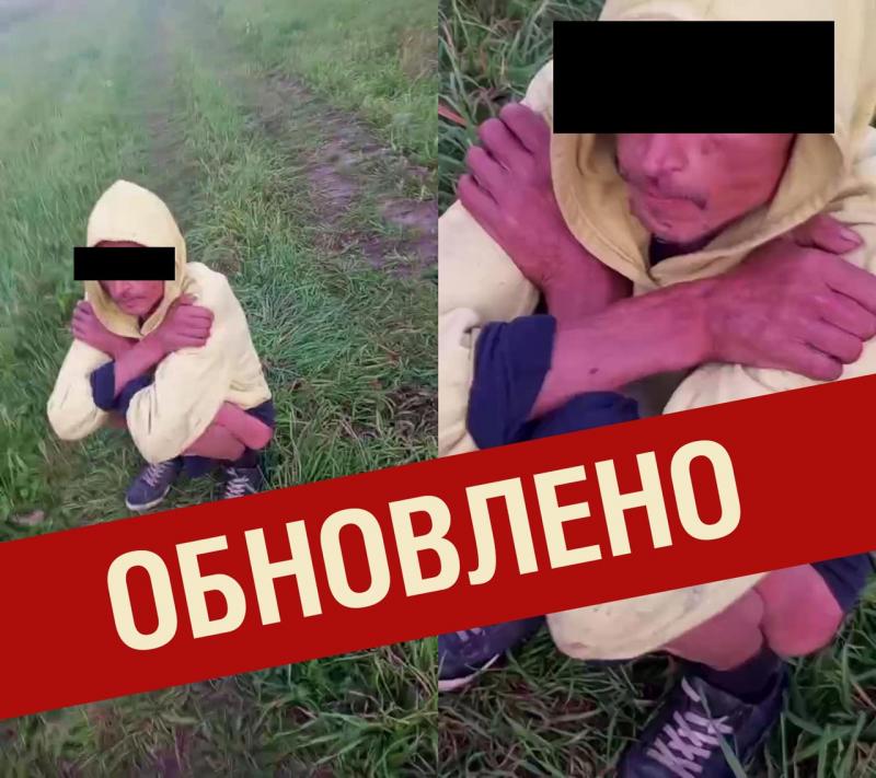 Обнаруженному бойцами ГБР мужчине может грозить опасность картинка