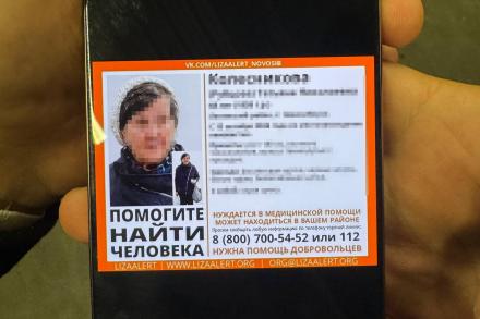 Интуиция охранника Интуиция охранника