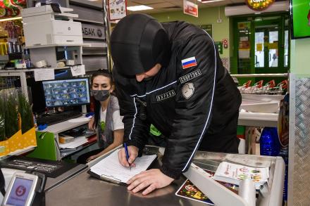 Неудержимый Неудержимый