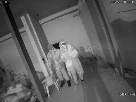 Отверженные Отверженные