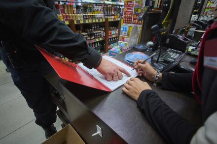 Это тоже кража Это тоже кража