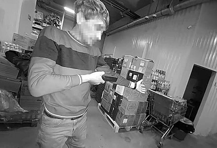 Место драки изменить нельзя