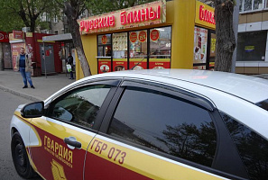 Праздник прошёл мирно