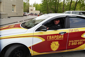 Задержан для принудительной госпитализации