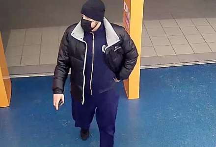Схвачен мошенник, похитивший более 1 млн рублей
