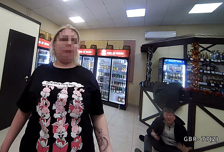 Место драки изменить нельзя