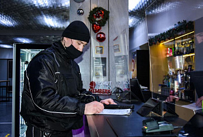 Клуб – отель – полиция