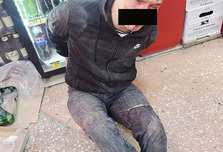 Неудержимый