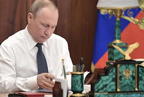 Директор ГВАРДИИ поставил свою подпись под обращением к Президенту России