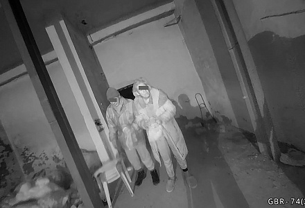 Отверженные