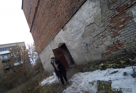 Отверженные