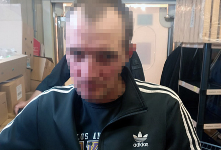 Пьяные, дерзкие, судимые и уклончивые