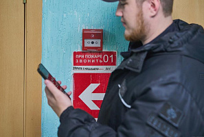 Прожарка от клещей в стиле ню