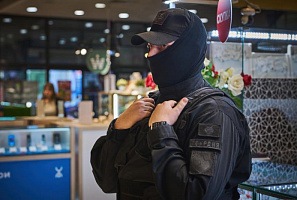 Подозрительные