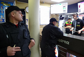 Что они туда не кладут?