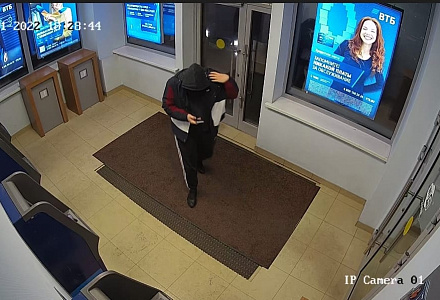 Схвачен мошенник, похитивший более 1 млн рублей
