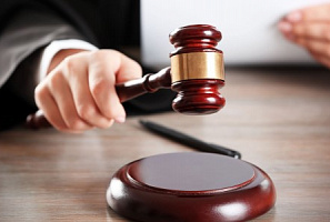«ГВАРДИЯ» снова отстояла свою правоту в суде