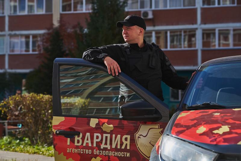 Хищение предотвращено дистанционно картинка