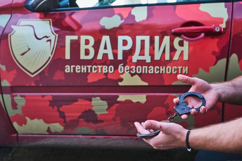 Совет да любовь! картинка